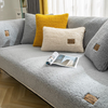 SofaBliss® | Die ultimative Sofa-Umgestaltung
