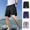 SwiftFit® | Stretch-Shorts für Männer aus Seide