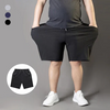 FlexiShort® | Seiden Stretch Shorts für Männer